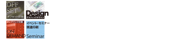 株式会社大應